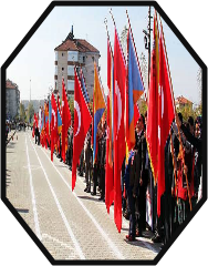 Okul Flaması